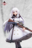 Reverse Collapse: Code Name Bakery Jefuty 1/8 Scale Figure