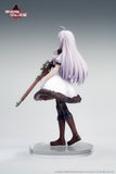 Reverse Collapse: Code Name Bakery Jefuty 1/8 Scale Figure