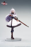 Reverse Collapse: Code Name Bakery Jefuty 1/8 Scale Figure
