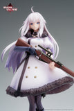 Reverse Collapse: Code Name Bakery Jefuty 1/8 Scale Figure