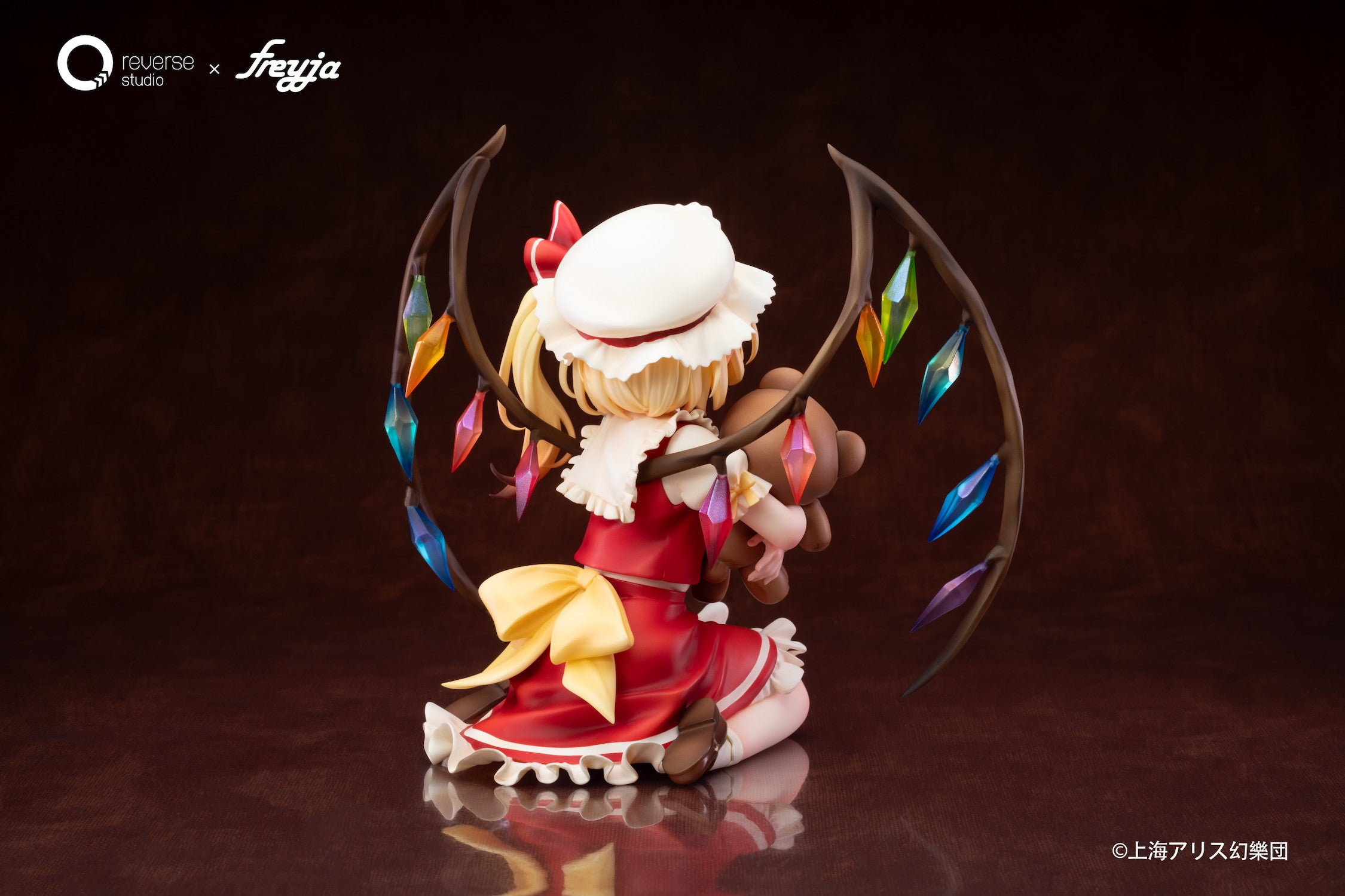 東方Project Riverside / Fleurir Fleurir | Gensokyo Radio