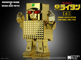 Gold Lightan Golden Warrior (Gold Plated Ver.) Action Figure