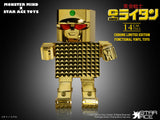 Gold Lightan Golden Warrior (Gold Plated Ver.) Action Figure