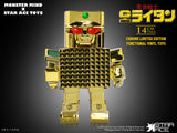 Gold Lightan Golden Warrior (Gold Plated Ver.) Action Figure