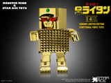 Gold Lightan Golden Warrior (Gold Plated Ver.) Action Figure