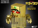 Gold Lightan Golden Warrior (Gold Plated Ver.) Action Figure