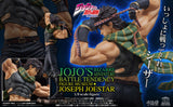 JoJo's Bizarre Adventure: Battle Tendency FIGURE MUSEUM Joseph Joestar 1/8 Scale Figure