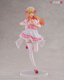 My Dress-Up Darling Marin Kitagawa Pretty Maid Ver. Complete Figure