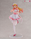 My Dress-Up Darling Marin Kitagawa Pretty Maid Ver. Complete Figure
