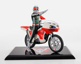 S.H.Figuarts (Shikocchou Seihou) Masked Rider 1 Legendary Showa Masked Riders Edition (First Release)
