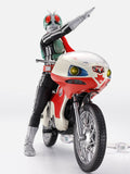 S.H.Figuarts New Cyclone (Masked Rider) Legendary Showa Masked Riders Edition