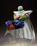 S.H.Figuarts Piccolo -The Proud Namekian- (2026 Re-Run)