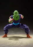 S.H.Figuarts Piccolo -The Proud Namekian- (2026 Re-Run)