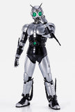 S.H.Figuarts (Shinkocchou Seihou) Shadowmoon Shadow Flash Edition