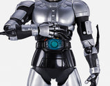 S.H.Figuarts (Shinkocchou Seihou) Shadowmoon Shadow Flash Edition
