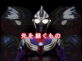 S.H.Figuarts Golza 30th Anniversary Edition