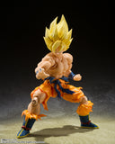 S.H.Figuarts Super Saiyan Son Goku -Legendary Super Saiyan- (2026 2nd Re-Run)