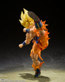 S.H.Figuarts Super Saiyan Son Goku -Legendary Super Saiyan- (2026 2nd Re-Run)