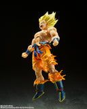 S.H.Figuarts Super Saiyan Son Goku -Legendary Super Saiyan- (2026 2nd Re-Run)