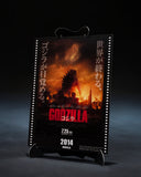 S.H.MonsterArts Godzilla (2014) -Movie Graphic Plus-