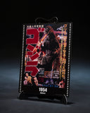 S.H.MonsterArts Godzilla (1954) -Movie Graphic Plus-