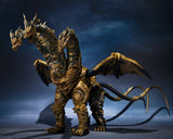 S.H.MonsterArts Kaizer Ghidorah