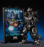 S.H.MonsterArts Multi Purpose-Fighting System Kiryu (Heavily Armed Type / High Mobility Type)  Godzilla: Tokyo SOS -Movie Graphic Plus-