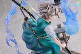 Youmu Konpaku: Half-Human Half-Phantom Gardener Ver. 1/7 Scale Figure