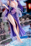 Mizu no Seijo Deluxe Edition 1/7 Scale Figure