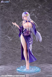 Mizu no Seijo Deluxe Edition 1/7 Scale Figure