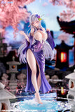 Mizu no Seijo Deluxe Edition 1/7 Scale Figure