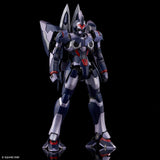Xenogears FORM-ISM ACT Weltall Action Figure