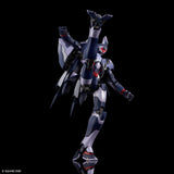 Xenogears FORM-ISM ACT Weltall Action Figure