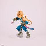 Final Fantasy IX FORM-ISM Zidane Tribal Complete Figure