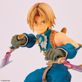 Final Fantasy IX FORM-ISM Zidane Tribal Complete Figure