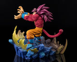 Figuarts ZERO (EXTRA BATTLE) Super Saiyan 4 Son Goku -Daima-