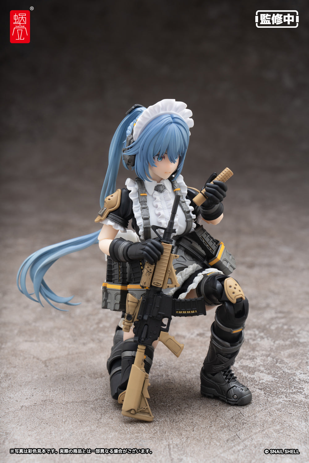Snail Shell Milk Tea Girl Milk T 1/12 Scale Action Figure Kit Anime 5.9-in JP eB Snail Shell Milk Tea Girl Milk T 1/12 Scale Action Figure Kit Anime 5.9-in JP eB