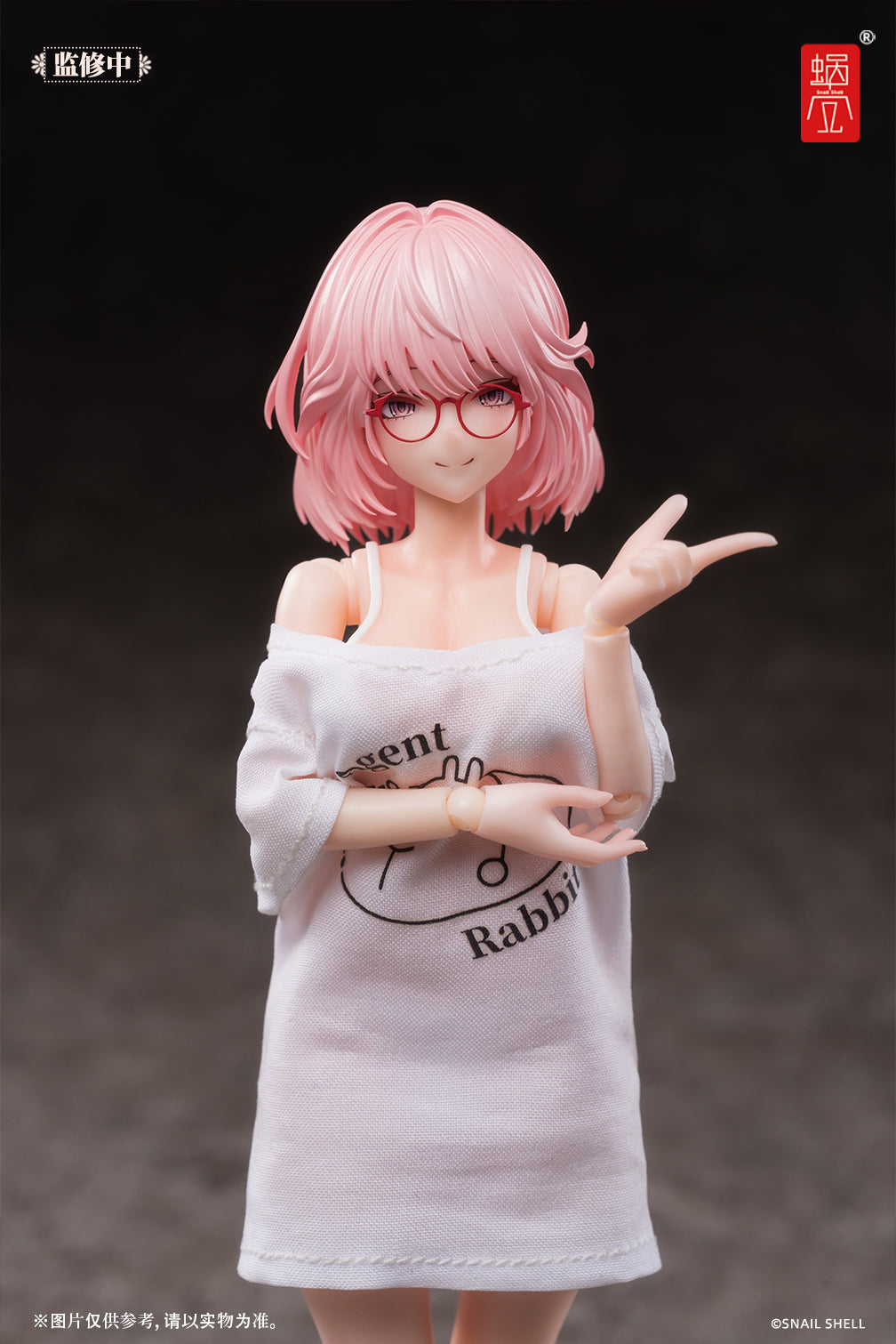 HBGIAY RA-01L – Figurine Aileen-Loungewear Pièces interchangeables et figurines d'anime mobiles Figurine de collection de 15 cm HBGIAY RA-01L – Figurine Aileen-Loungewear Pièces interchangeables et figurines d'anime mobiles Figurine de collection de 15 cm