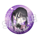 SSR FIGURE Dear My Rubber Miu Kurokawa Standard Version 1/6 Scale Figure