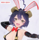 Gushing Over Magical Girls One-Seventh Carat Figure Magia Baiser Evil Bunny Ver. 1/7 Scale Figure
