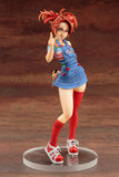 BISHOUJO Statue Chucky 1/7 Scale Figure (Re-Run)