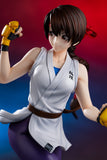 BISHOUJO Statue SNK The King of Fighters XV Yuri Sakazaki 1/7 Scale Figure