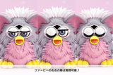 BISHOUJO Statue Hasbro Furby Complete Figure