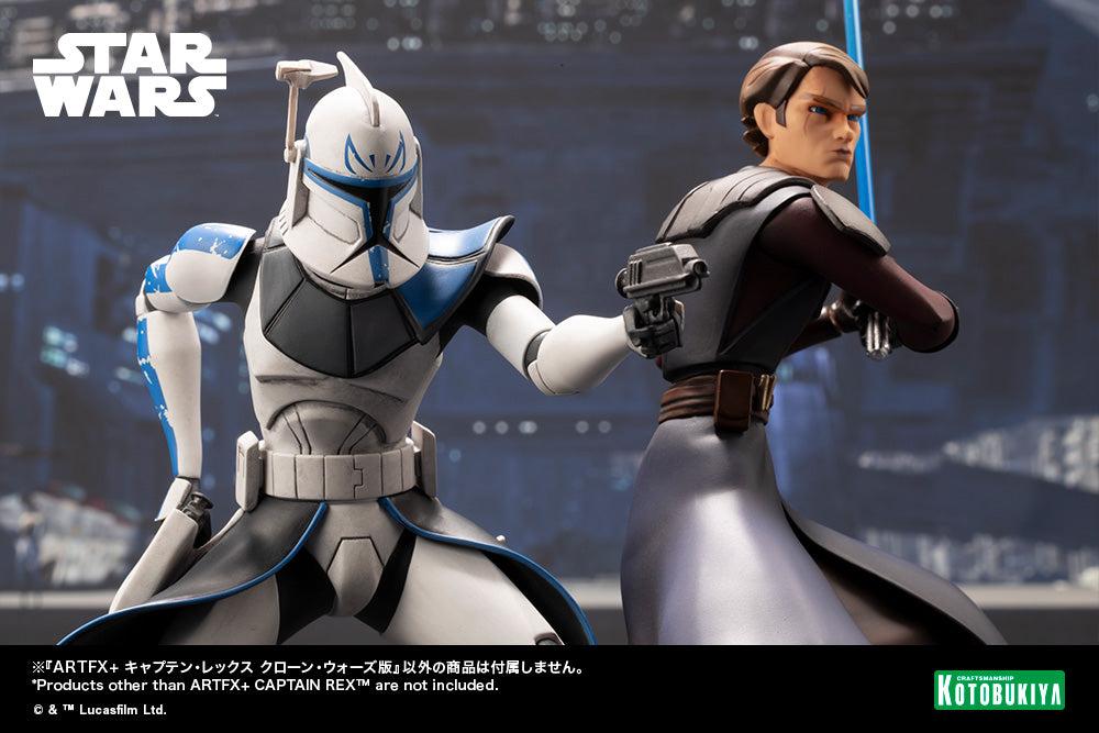 Captain Rex Rear View Kotobukiya ARTFX+ Captain Rex 1/10 Scale Figure | Star Wars: The Clone ...