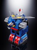 Soul of Chogokin GX-101S Daitetsujin 17 & 18 Graviton Box