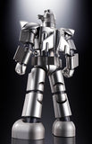 Soul of Chogokin GX-101S Daitetsujin 17 & 18 Graviton Box