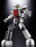 Soul of Chogokin GX-101S Daitetsujin 17 & 18 Graviton Box