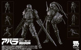 Abara Black Gauna Kudo Denji & Nayuta 1/12 Action Figure