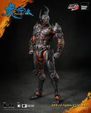 Armour Man FigZero S 1/12 Armour Man Action Figure