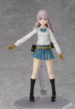 figma Armed JK: Variant C